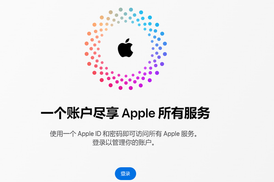 万安iPhone维修中心分享iPhone下载应用时重复提示输入账户密码怎么办 