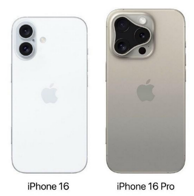 万安苹果16维修网点分享iPhone16系列提升明显吗 