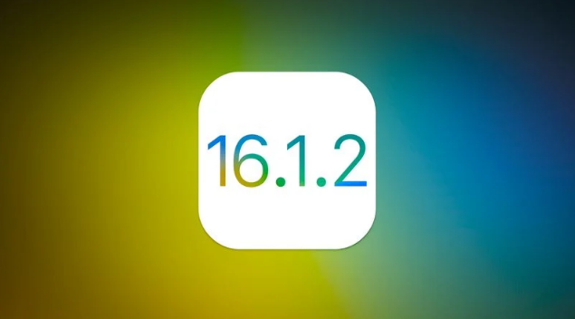 万安苹果维修分享iOS 16.2有Bug能降级吗？ iOS 16.1.2已关闭验证 