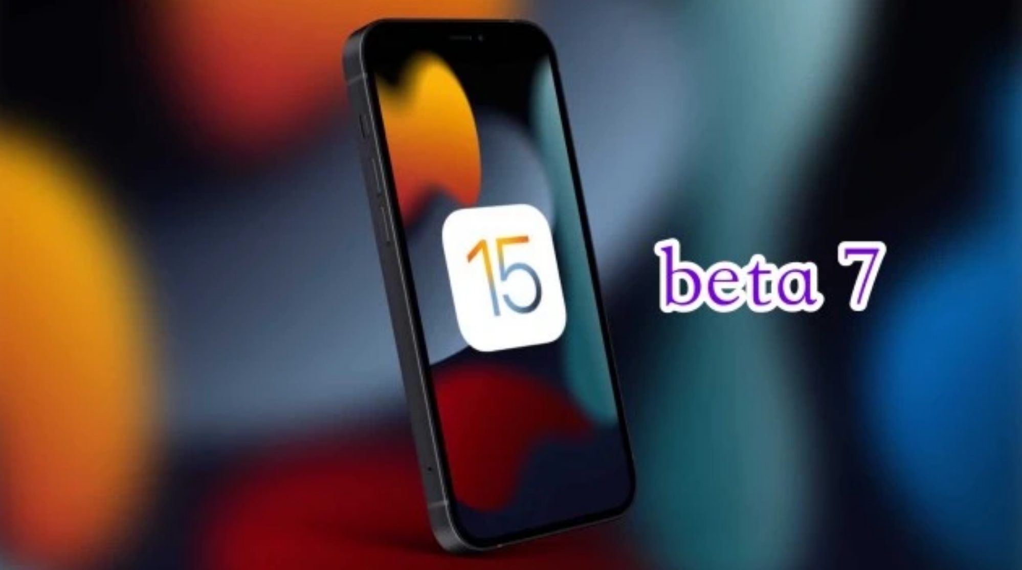 万安苹果手机维修分享iOS15 Beta7修复了哪些内容 