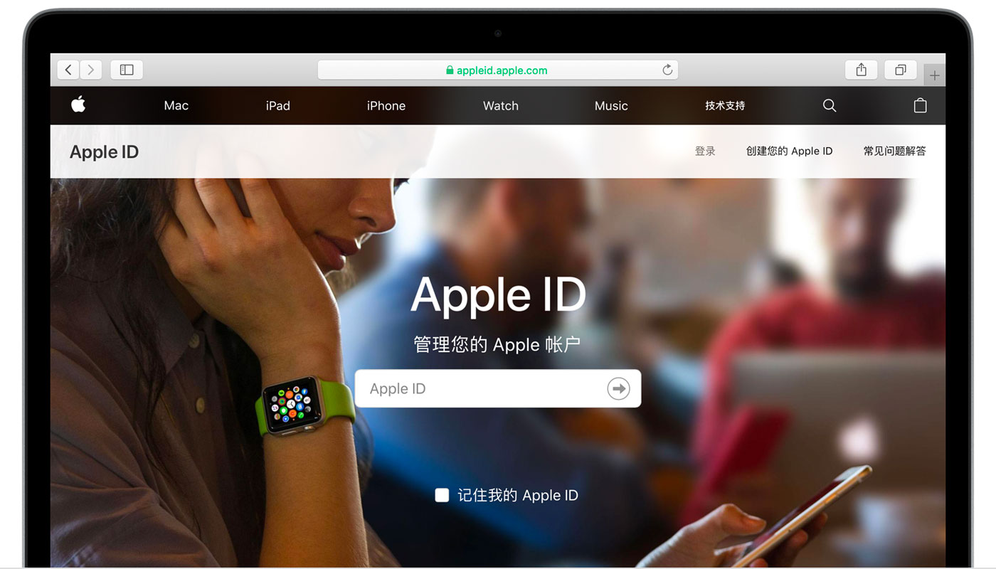 万安苹果手机维修分享iPhone 用户需注意 