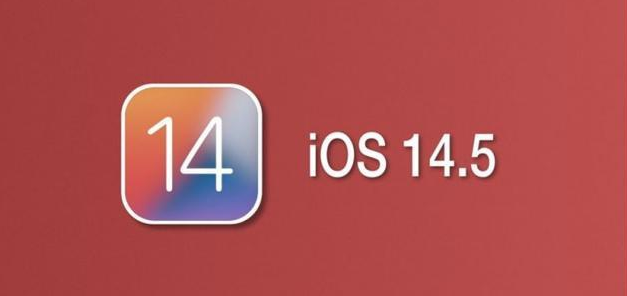 万安苹果手机维修分享iOS14.5正式版本周要到 