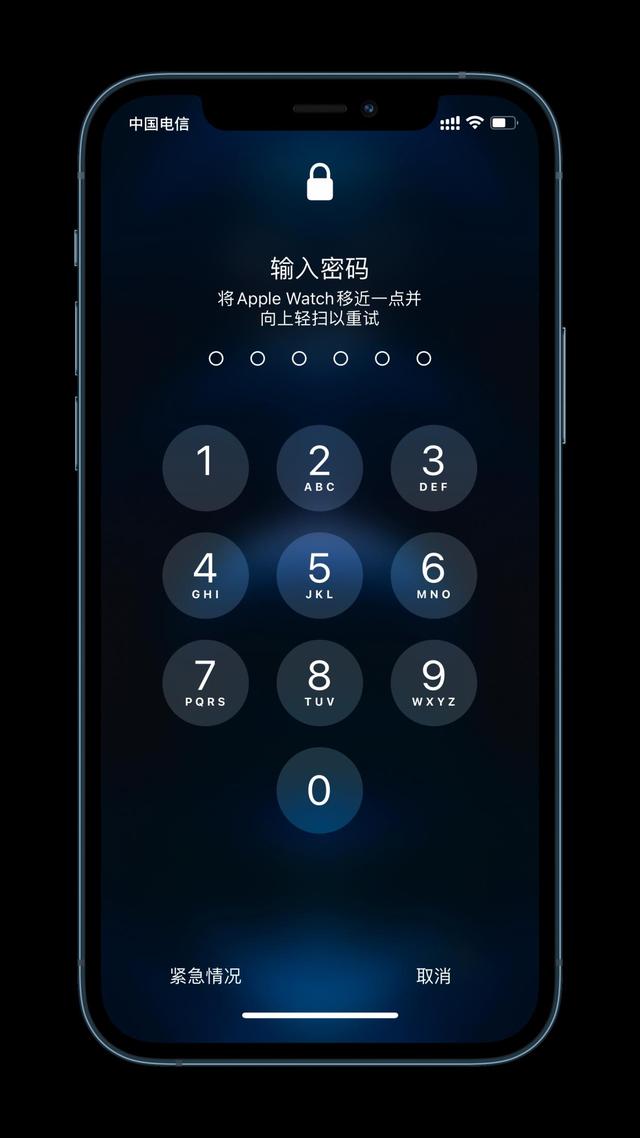 万安苹果手机维修分享Apple Watch解锁iPhone功能效果怎么样 