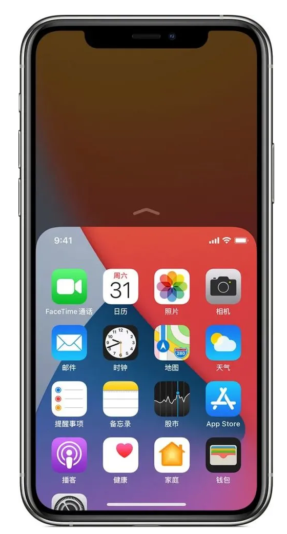 万安苹果手机维修分享iPhone 12单手点按屏幕使用方法 