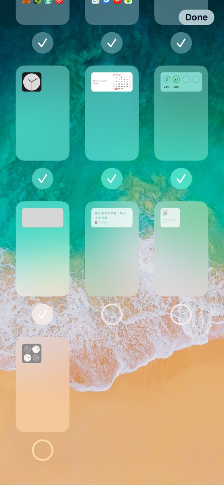 万安苹果手机维修分享iPhone 升级 iOS 14 后的四个实用小技巧 