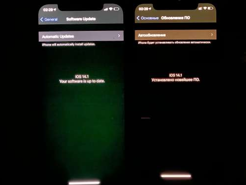 万安苹果手机维修分享iPhone12问题汇总 