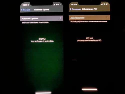 万安苹果手机维修分享iPhone 12 显示黑色画面时发绿光怎么办 