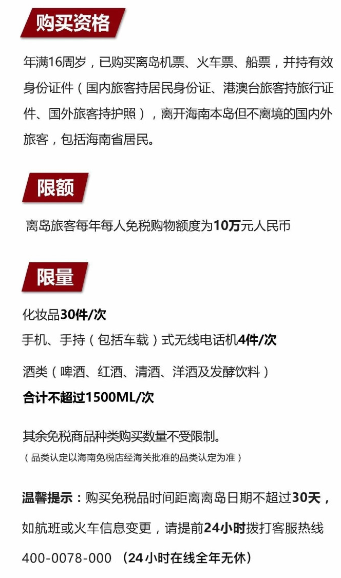 万安苹果手机维修分享琼版 iPhone 12 售价 4784 元起，如何才能买到 
