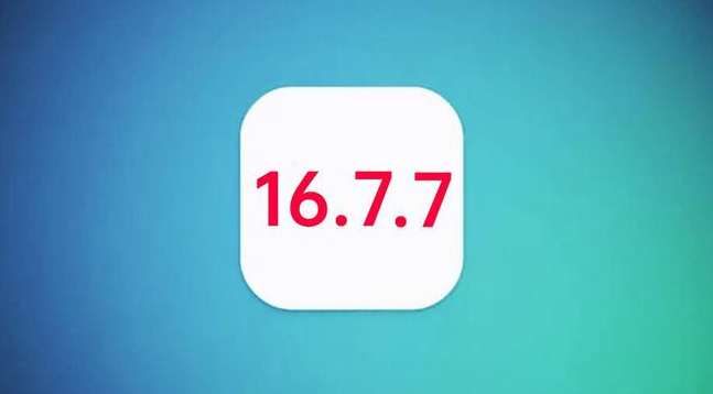 万安苹果手机维修分享iOS 16.7.7正式版升级_iOS 16.7.7 正式版一键刷机教程 
