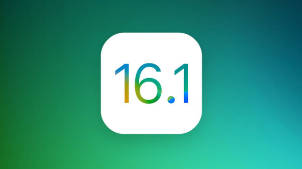万安苹果手机维修分享iOS 16.1 RC版升级_iOS 16.1 RC版一键刷机教程 